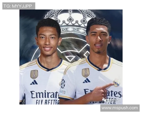 贝林厄姆的崛起：从青涩小将到足球世界的新星之路