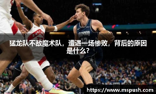 优游国际平台