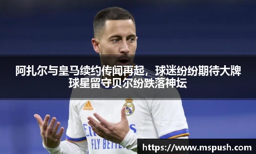 优游U8登录