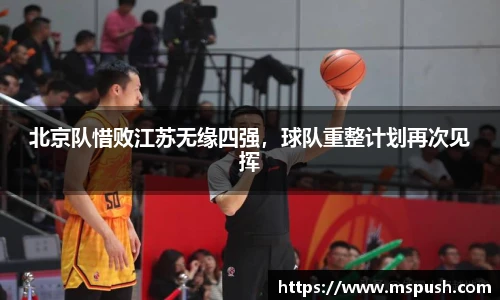 优游国际平台