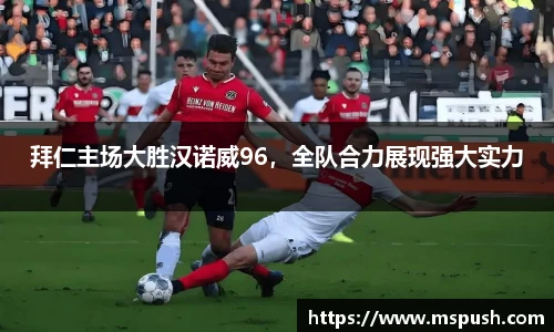 优游U8登录