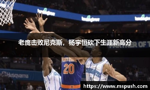 优游国际平台