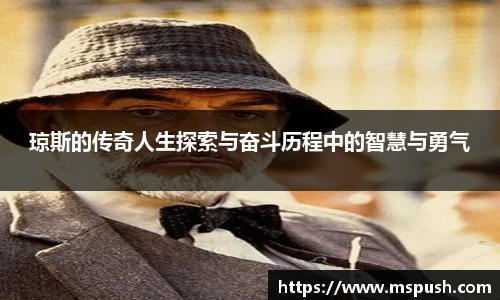 优游国际平台