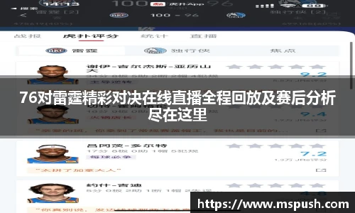 优游U8登录
