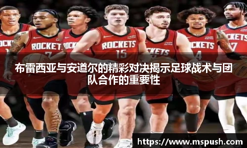 优游国际ub8