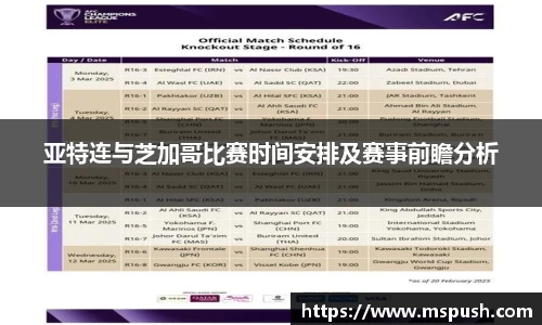 优游U8登录