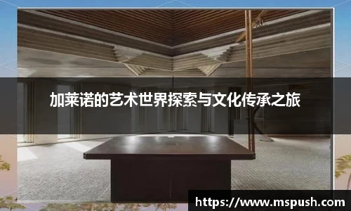 优游国际ub8