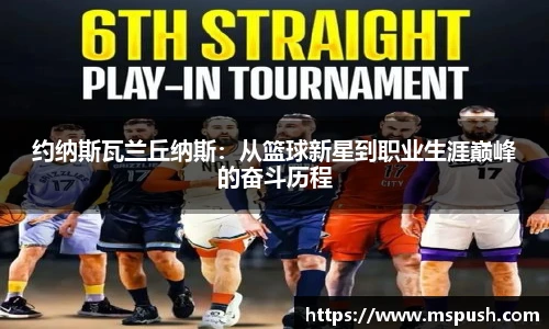 优游U8登录