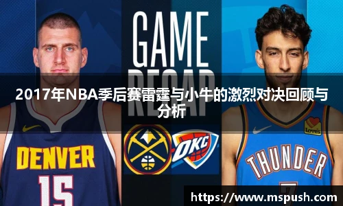 优游U8登录