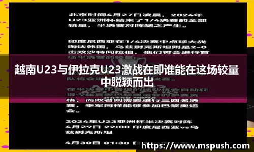 优游ub8